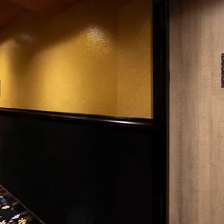 Elysees 8 Hotel