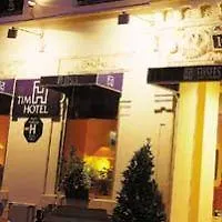 Hotel Elysees 8 Paris